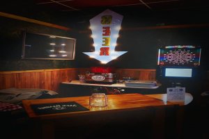 The Office Liquor Store and Lounge